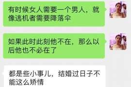 曾都调查反馈